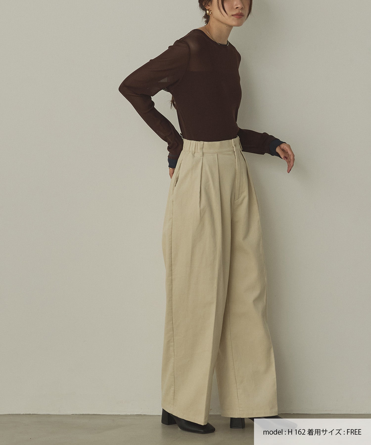 パワーネット バイカラー シアートップス