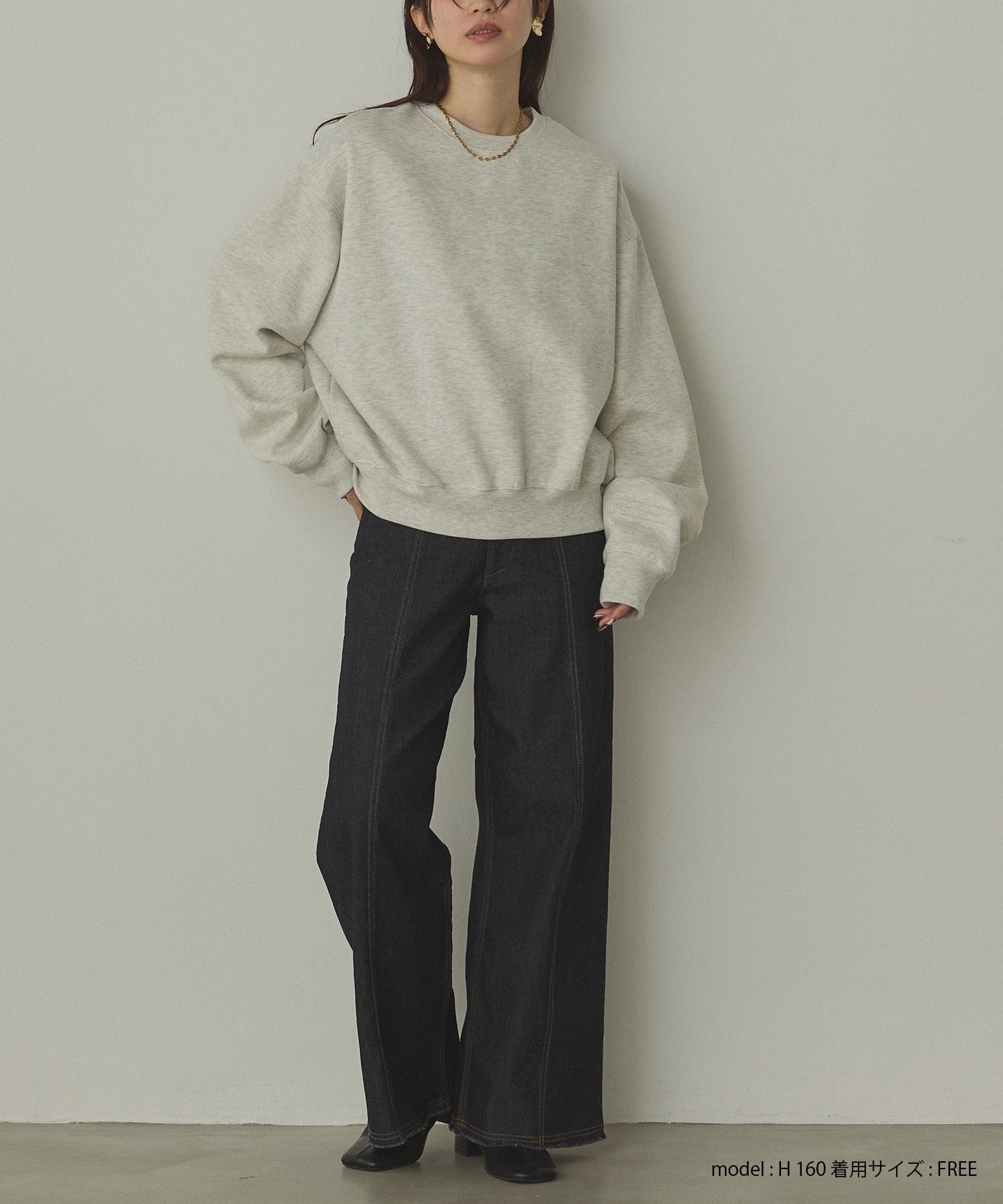 裏起毛 ロゴスウェット