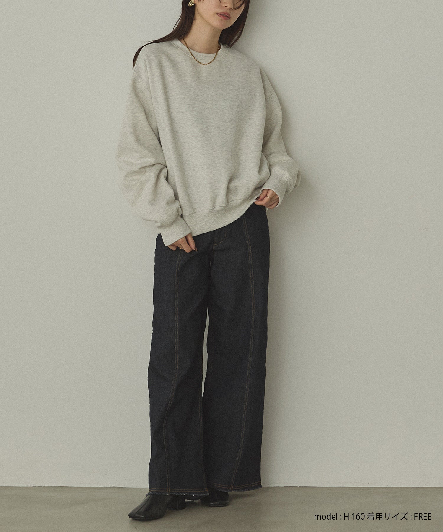 裏起毛 ロゴスウェット