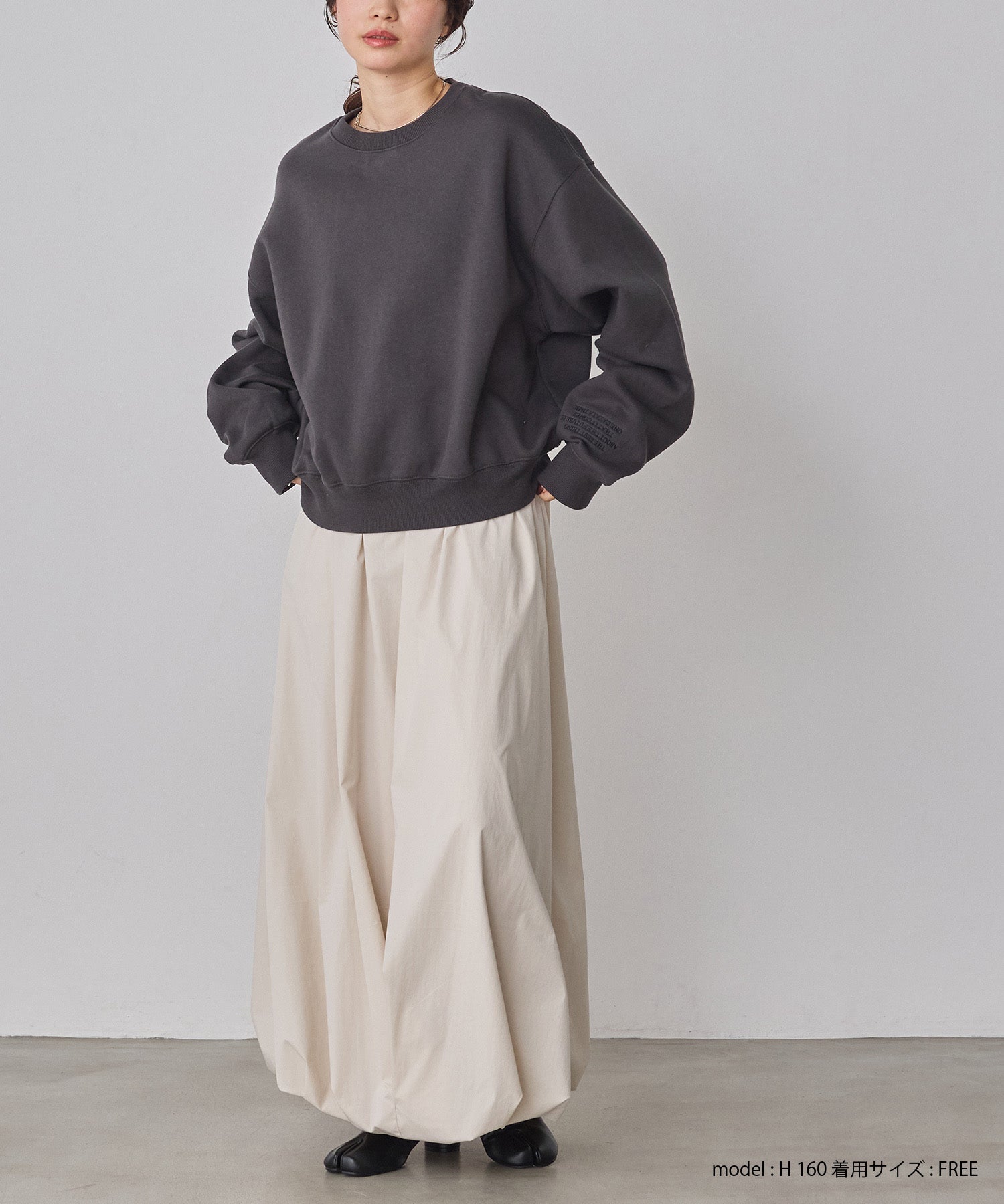 裏起毛 ロゴスウェット