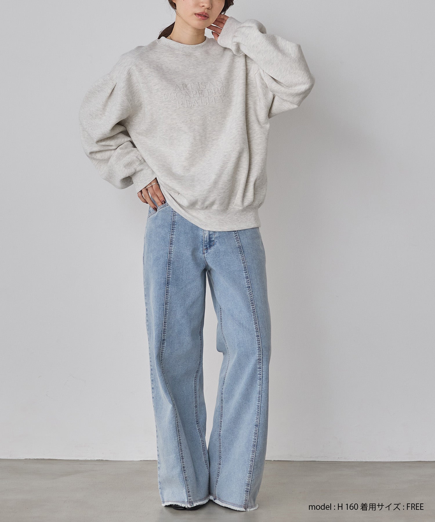 裏起毛 フロッキーロゴ スウェット