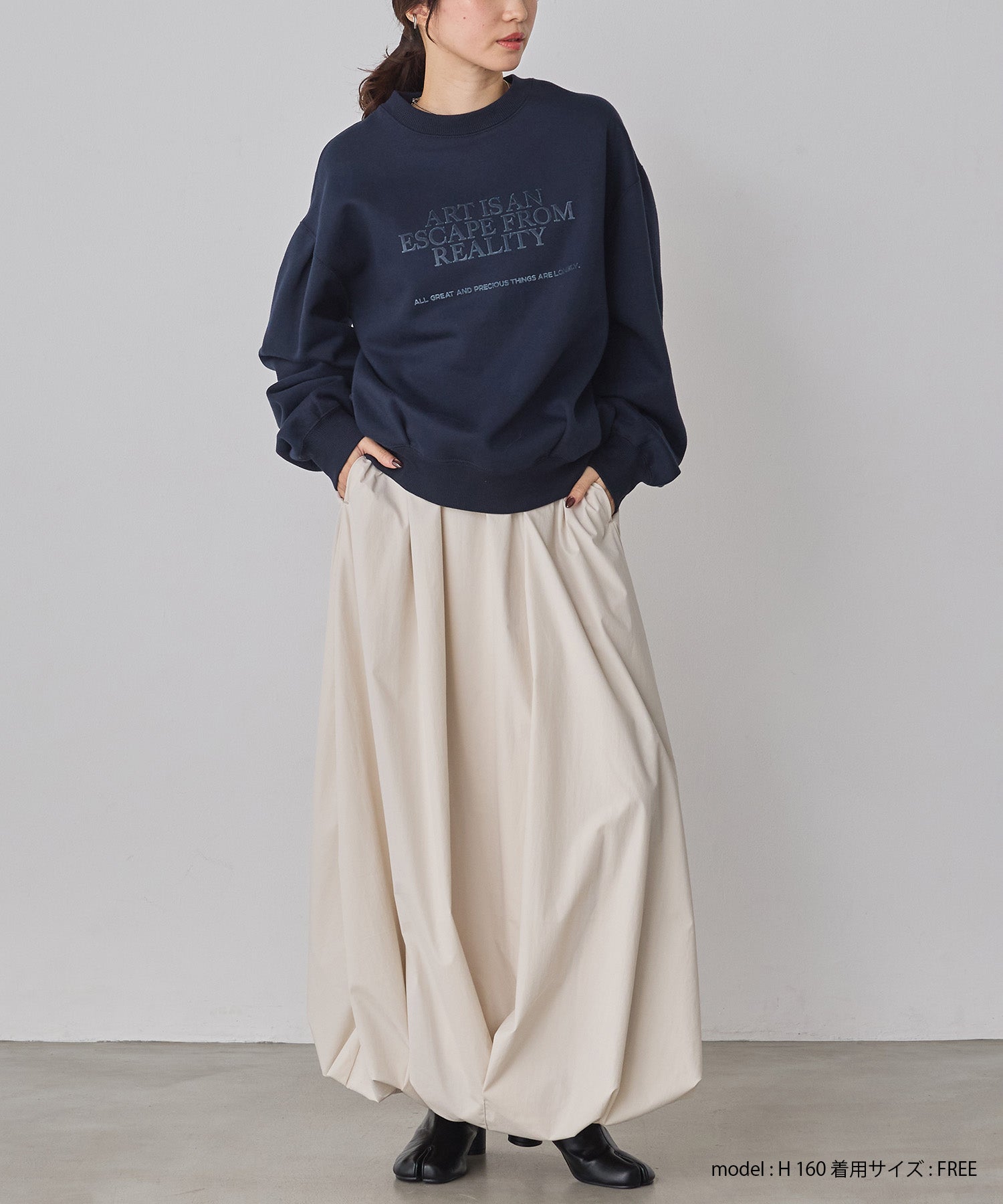 裏起毛 フロッキーロゴ スウェット