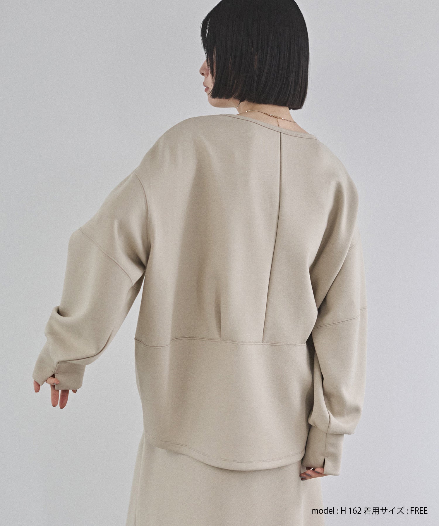 ライトダンボール コクーントップス