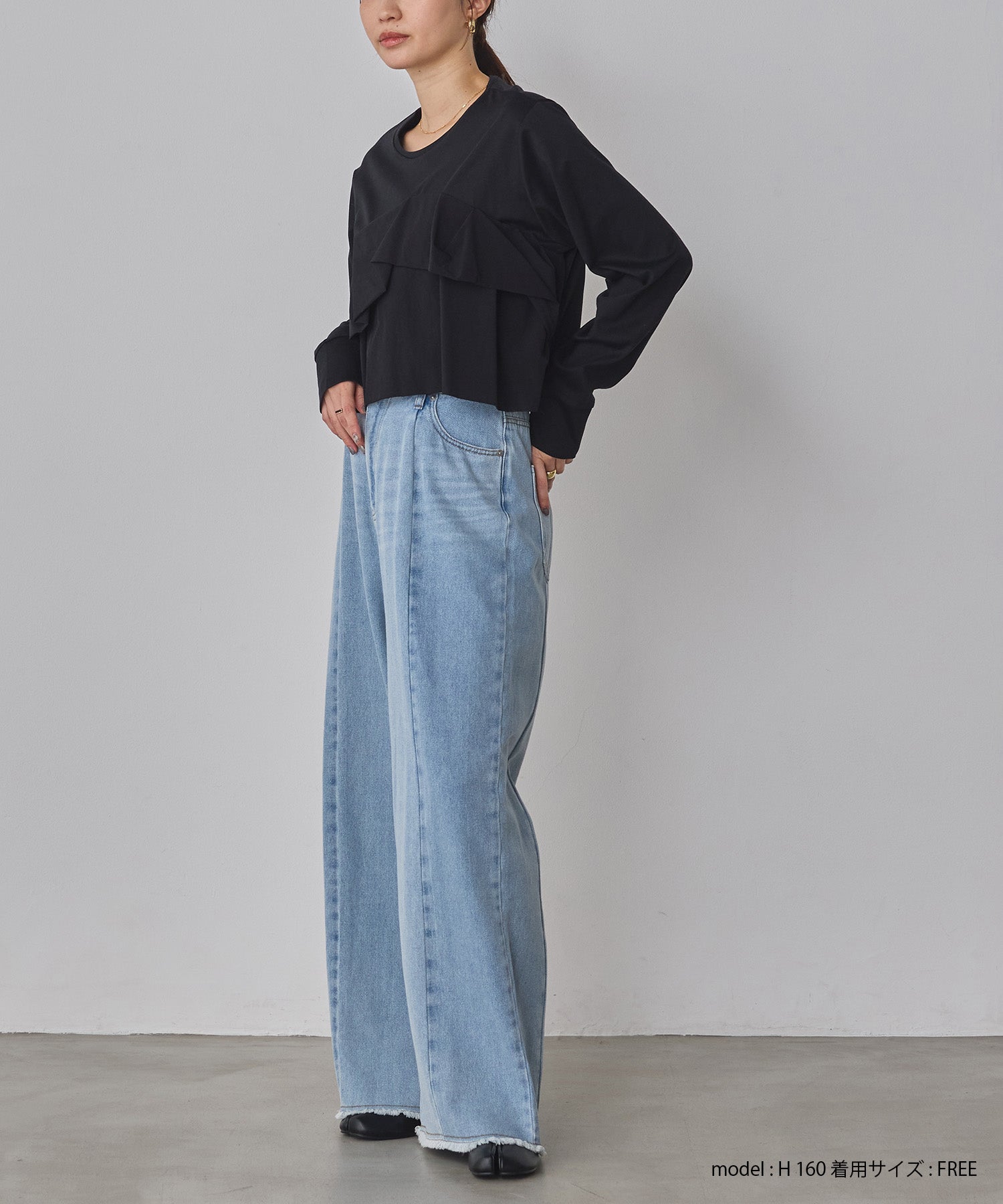 FRONT FRILL LONG T-SHIRT
