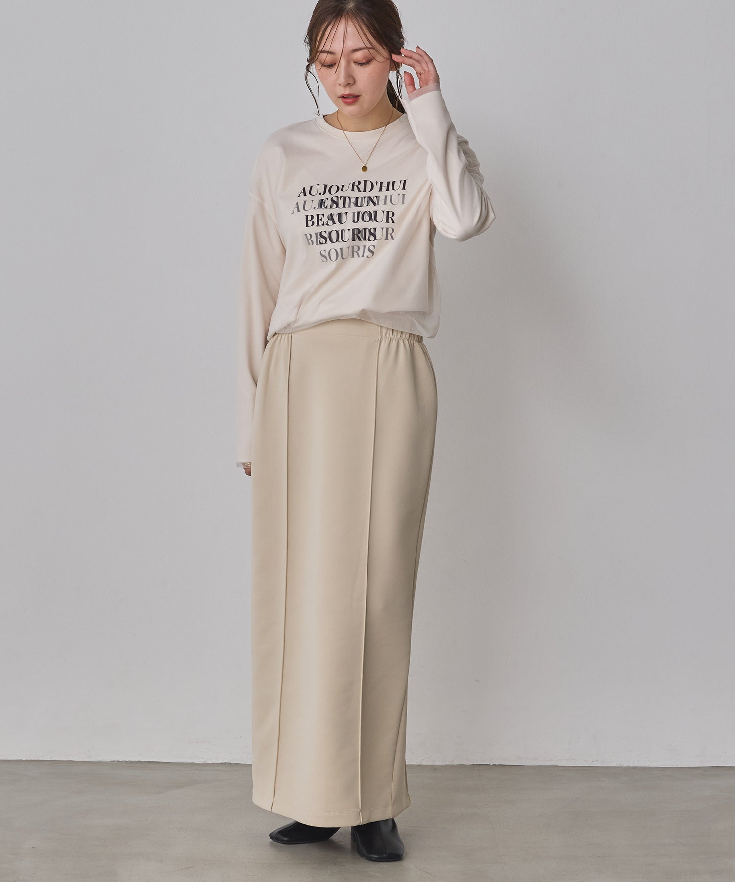 TULLE LAYERED PRINT LONG T-SHIRT