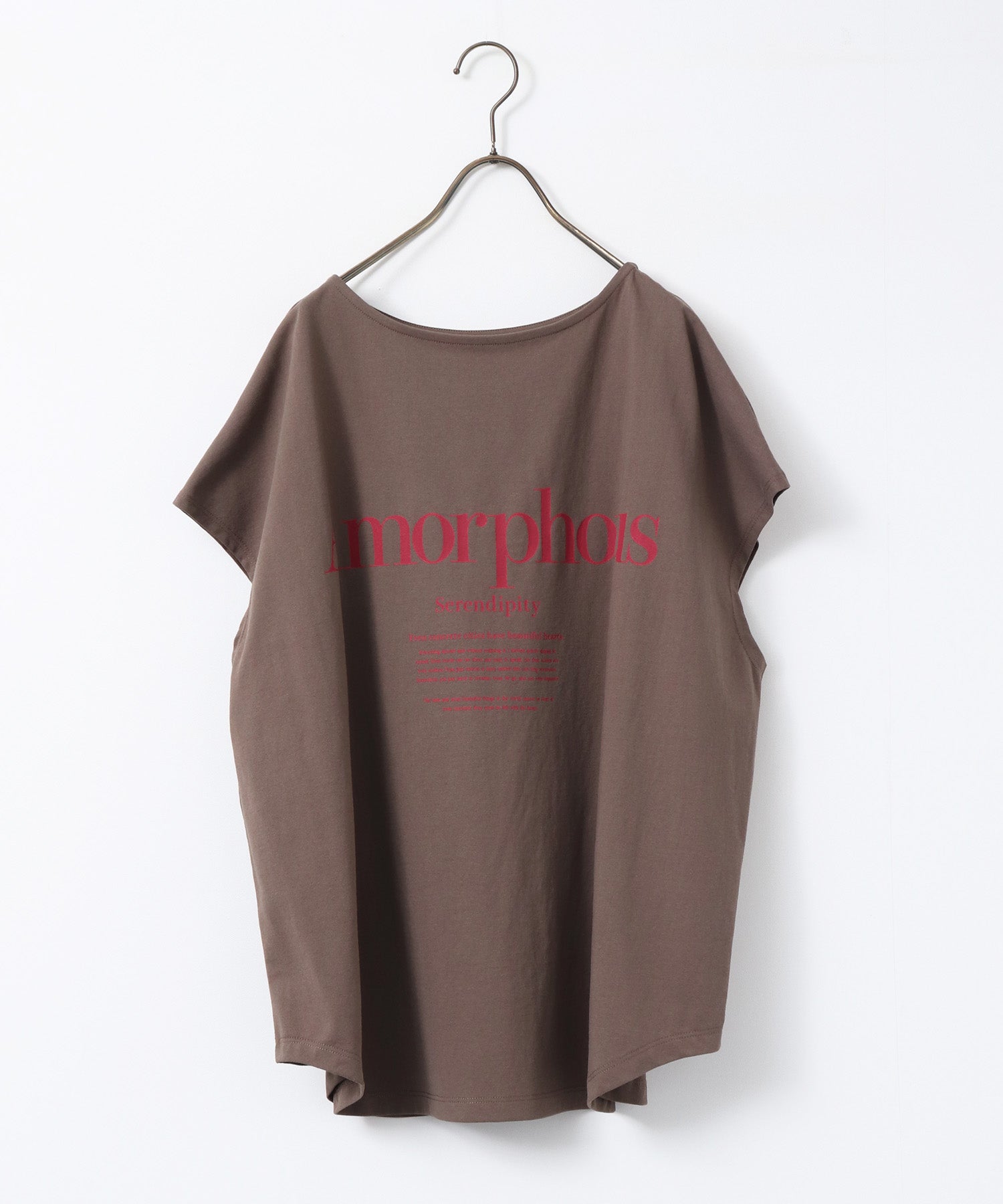 2WAY FRENCH OVERSIZED LOGO T-SHIRT