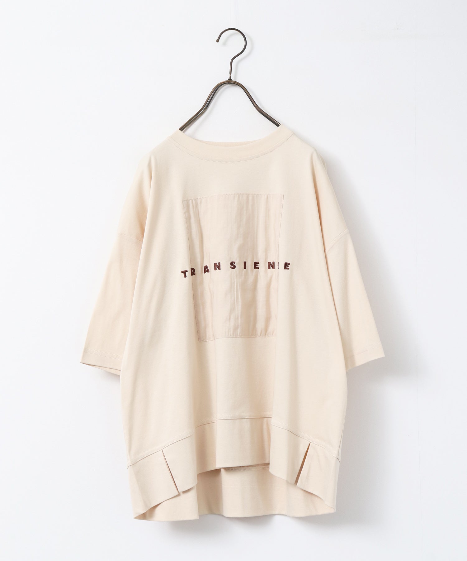 COMPACT SMOOTH EMBROIDERED LOGO T-SHIRT