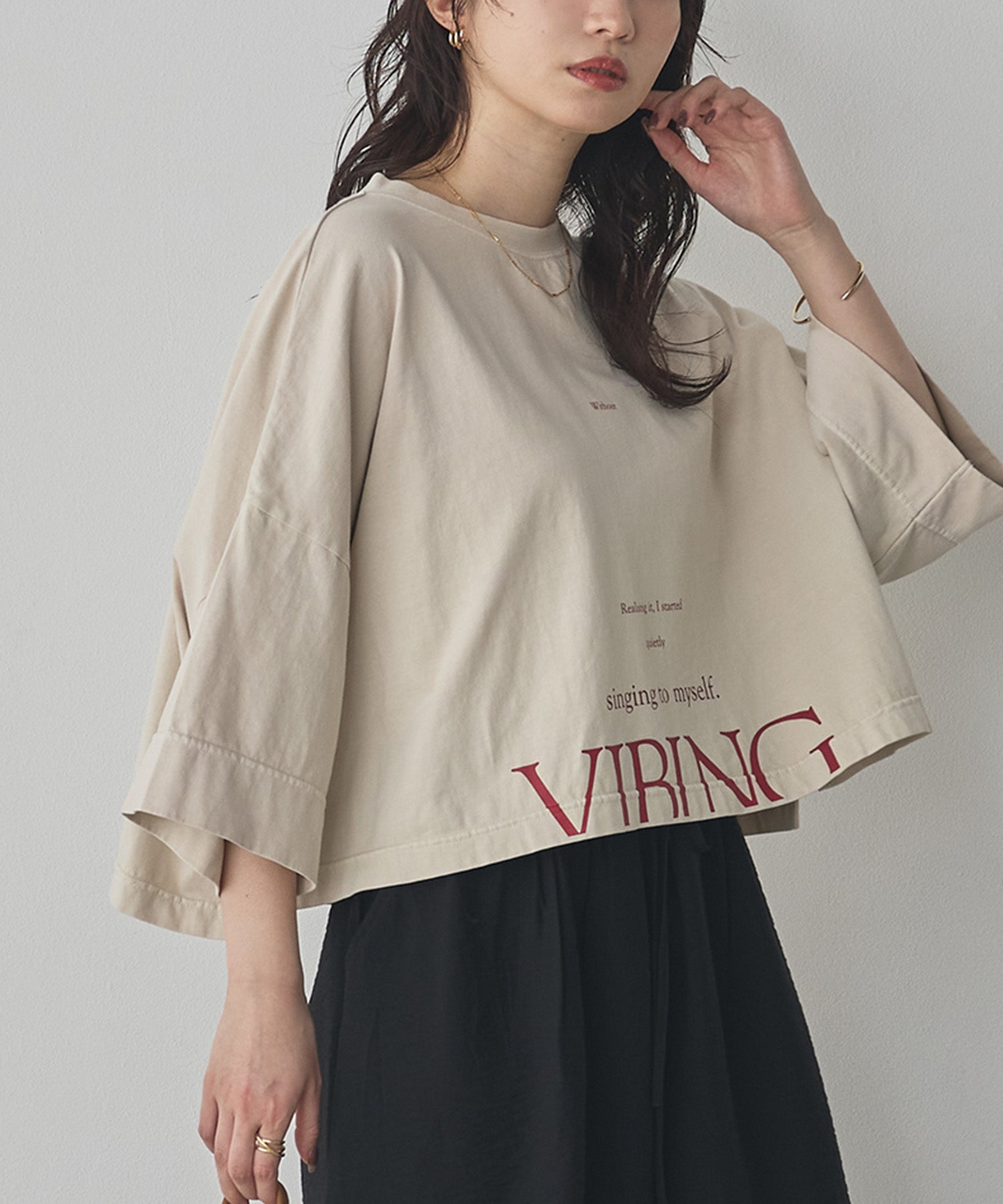 WIDE SHORT LOGO T-SHIRT
