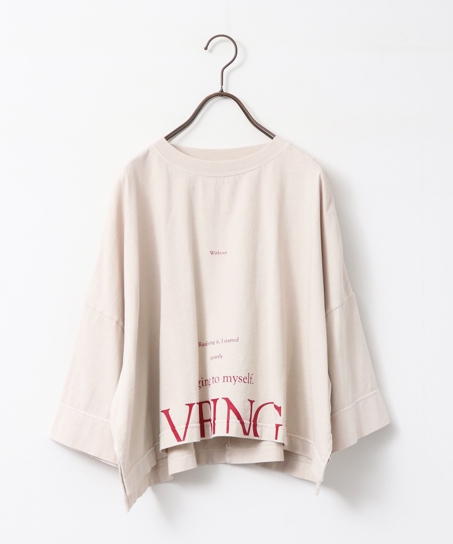 WIDE SHORT LOGO T-SHIRT