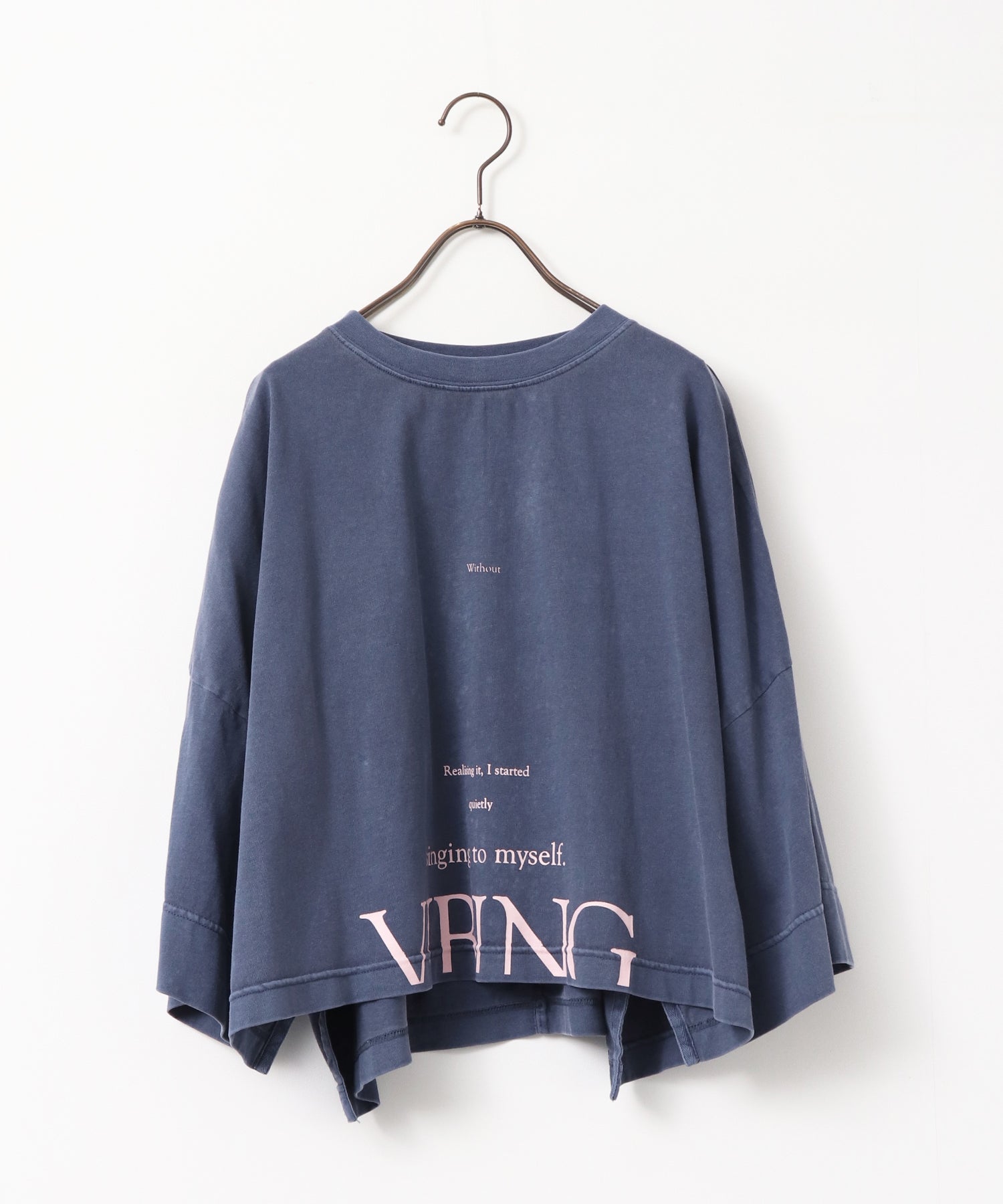 WIDE SHORT LOGO T-SHIRT