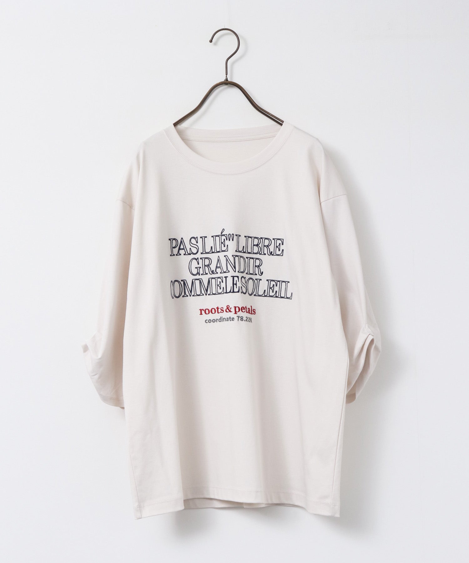 COMPACT SMOOTH EMBROIDERED LOGO T-SHIRT