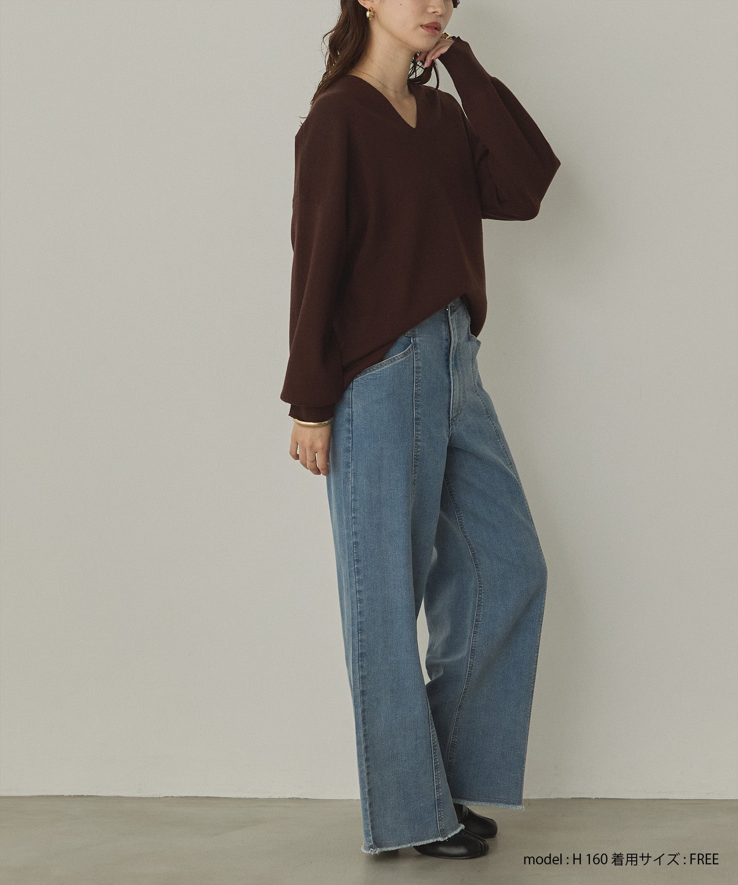 やだもぅ 静電気防止】やわもちヤーン ぽわんスリーブニット