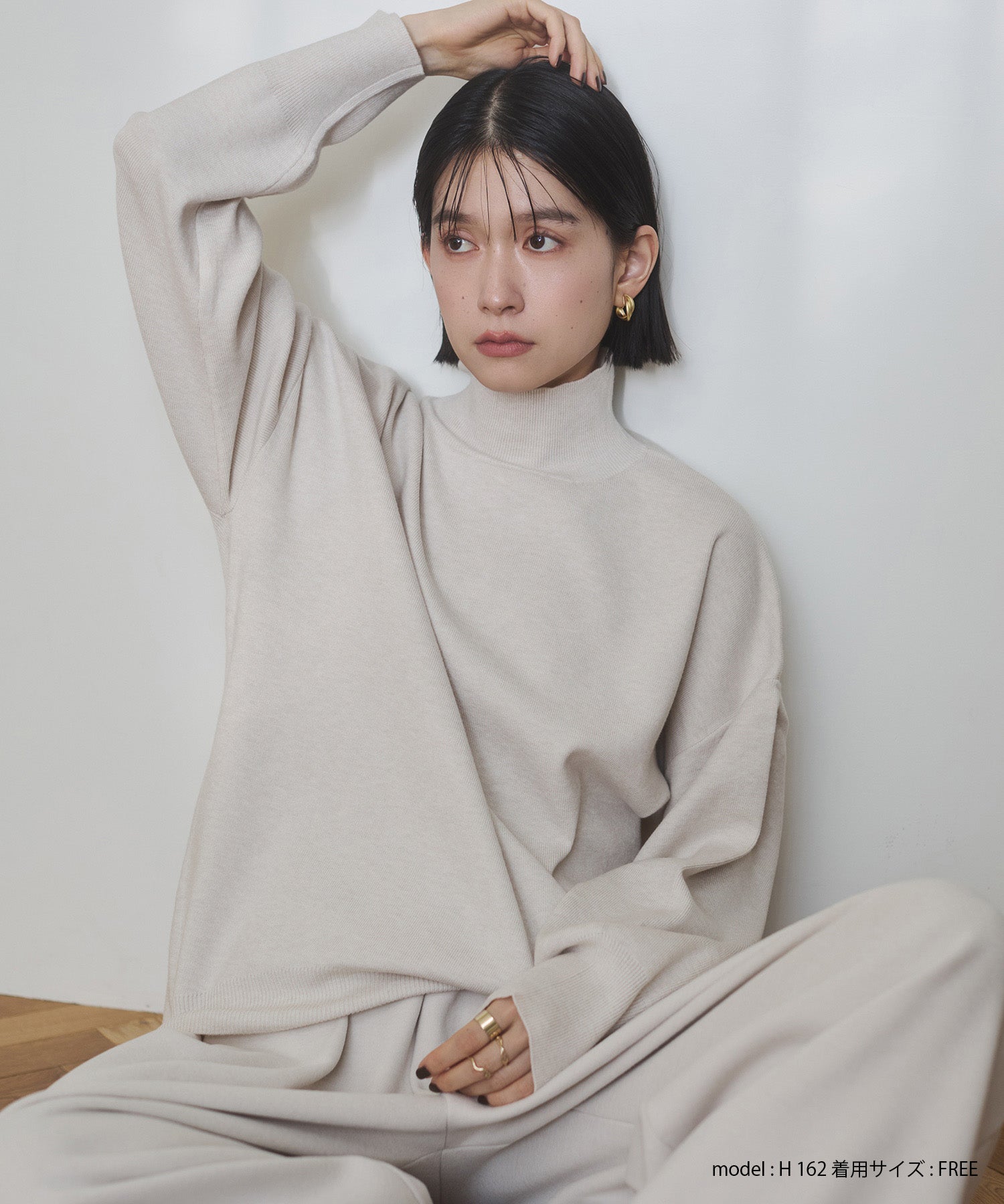 【静電気防止】やわもちヤーン タートルドルマンニット