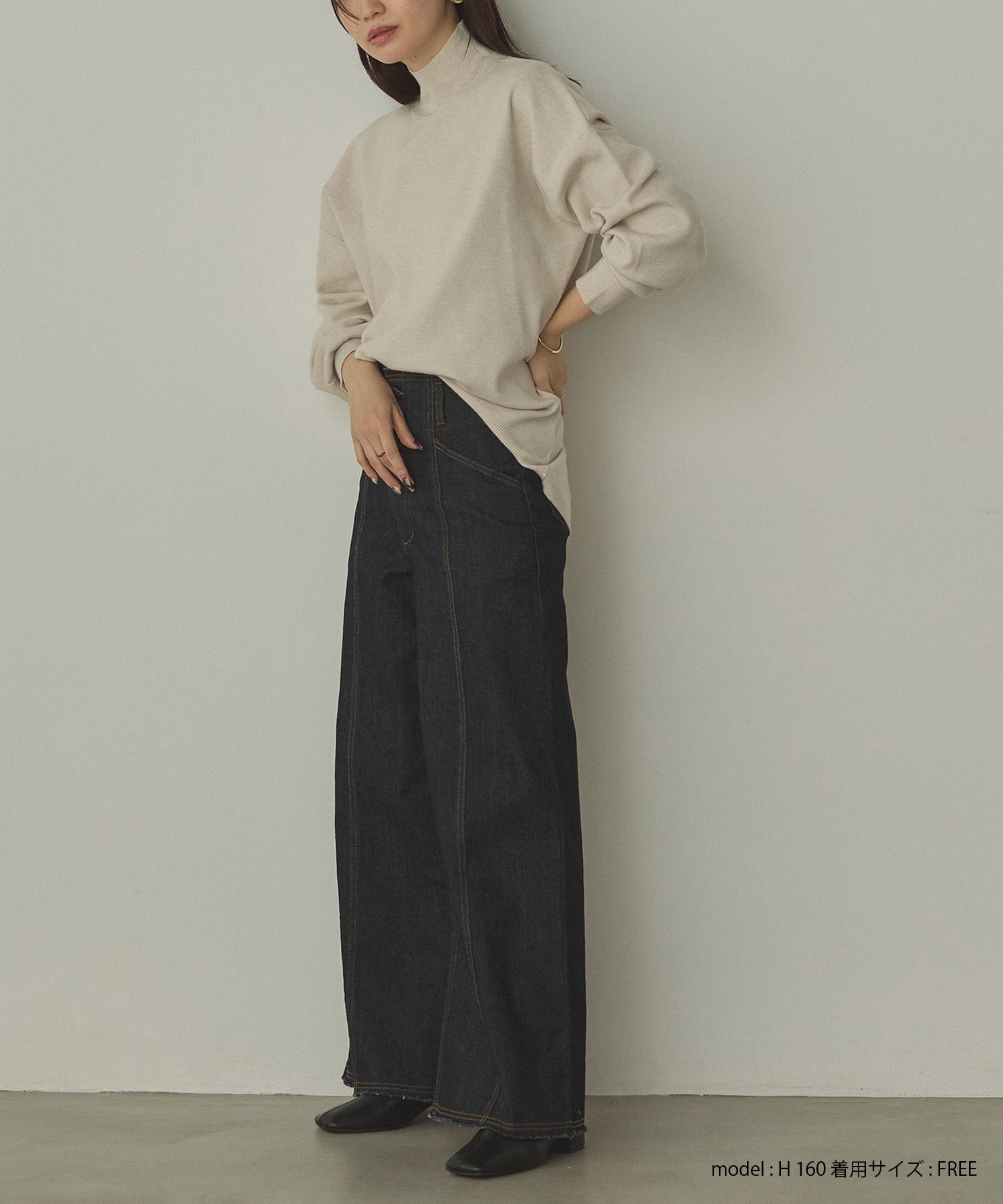 【静電気防止】やわもちヤーン タートルドルマンニット