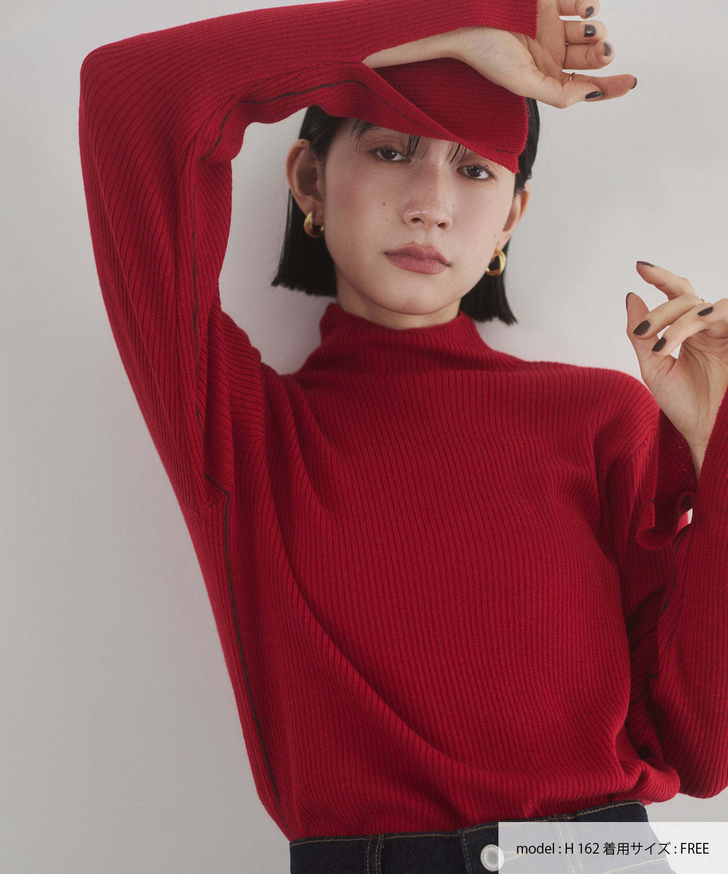 配色 タートルリブニット