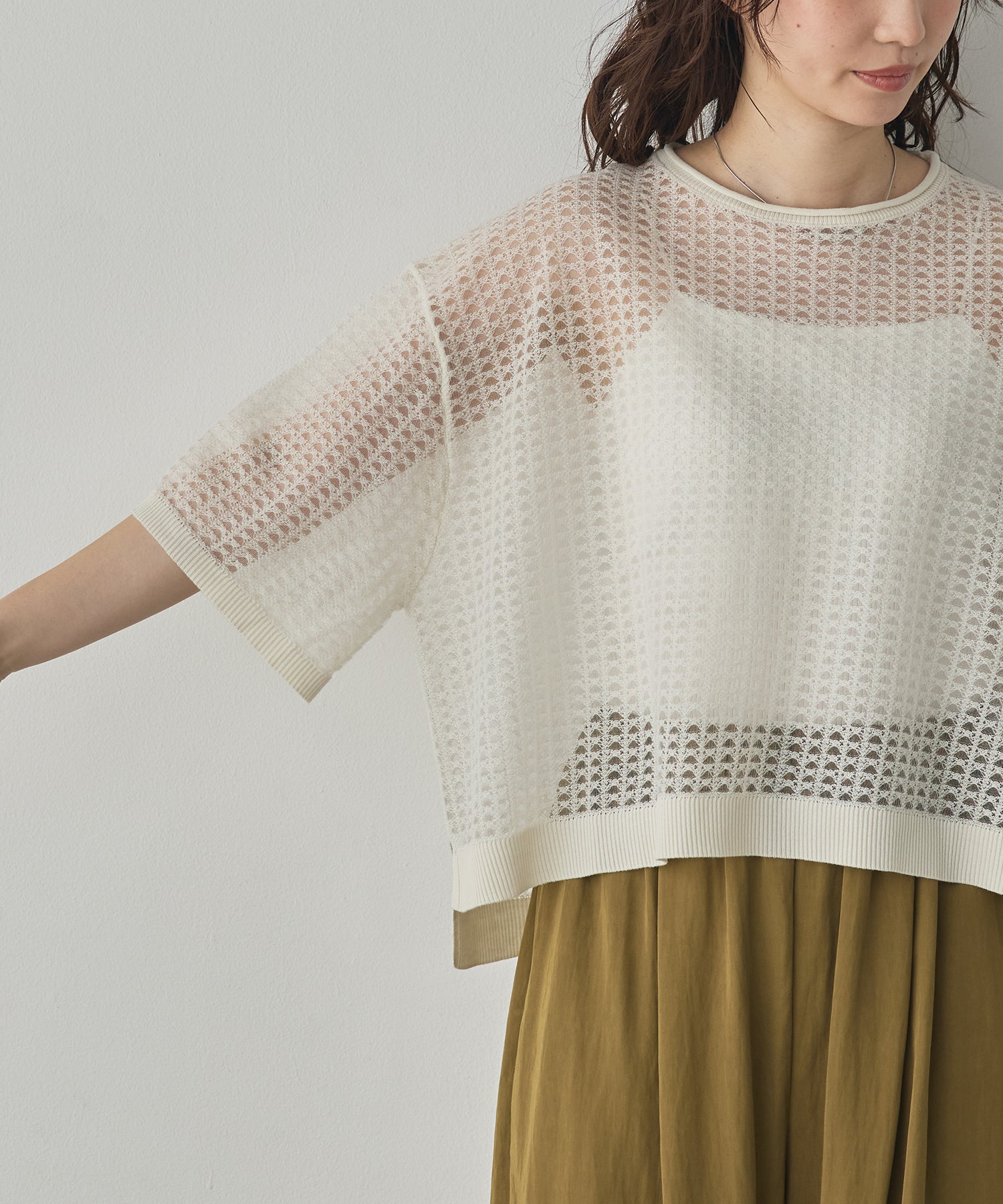 SEQUINED JACQUARD OPENWORK TOP