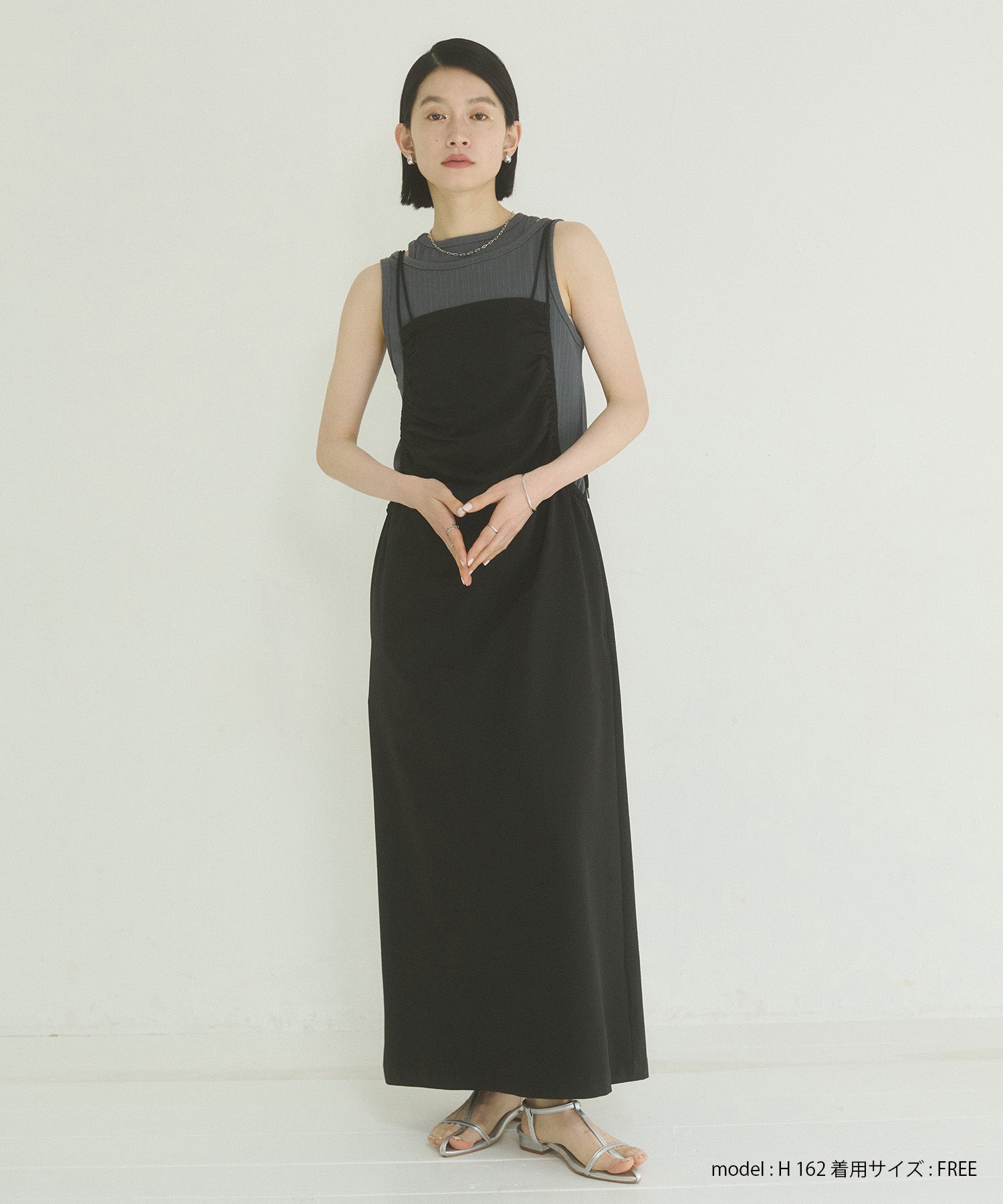 2枚重ね リブタンクトップ