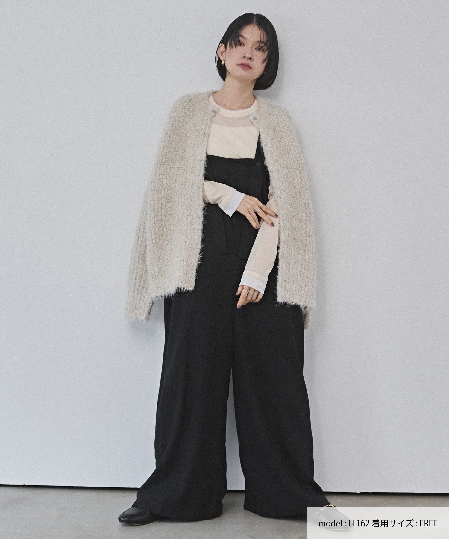 ウール混 ワイドサロペット