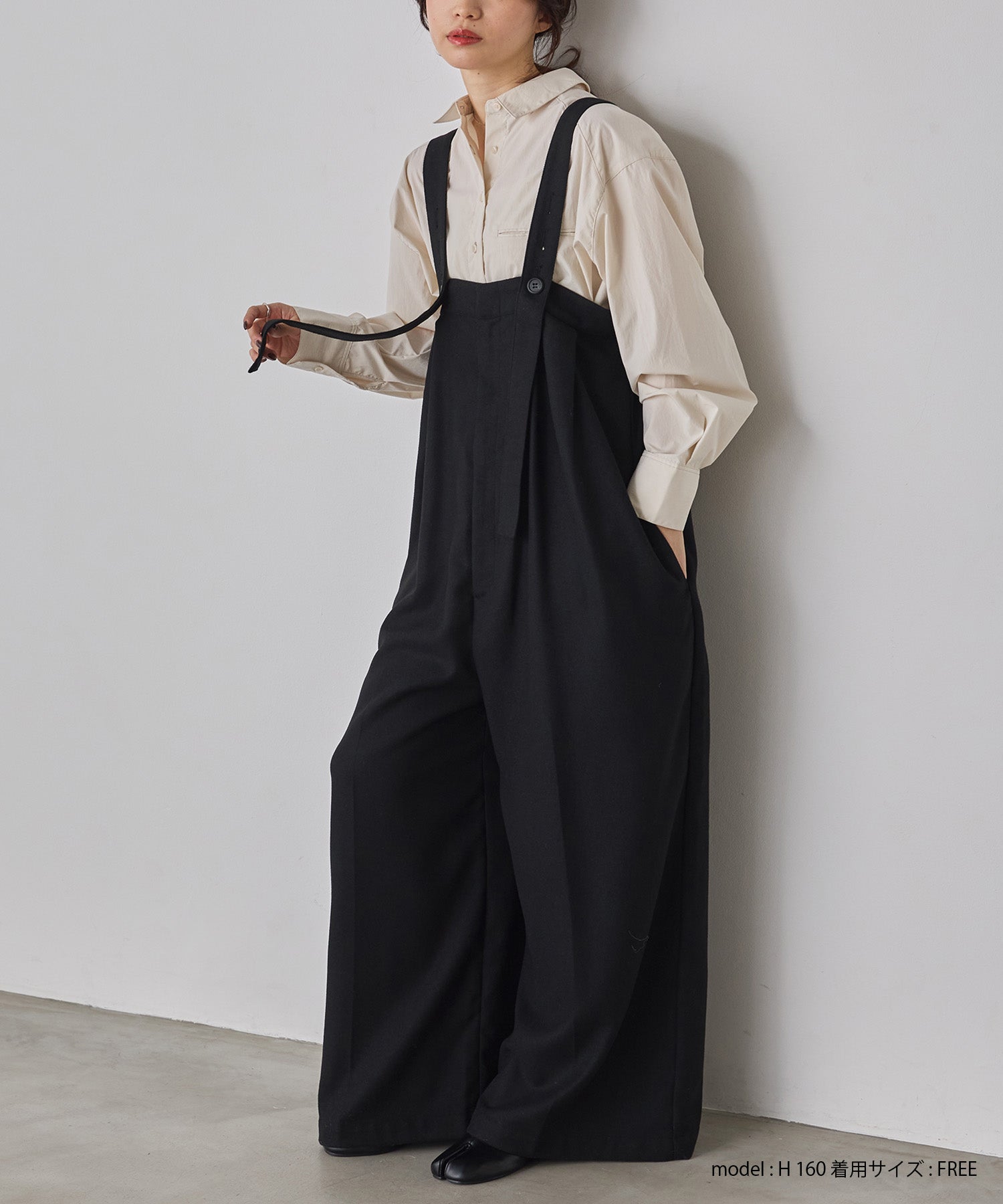 ウール混 ワイドサロペット