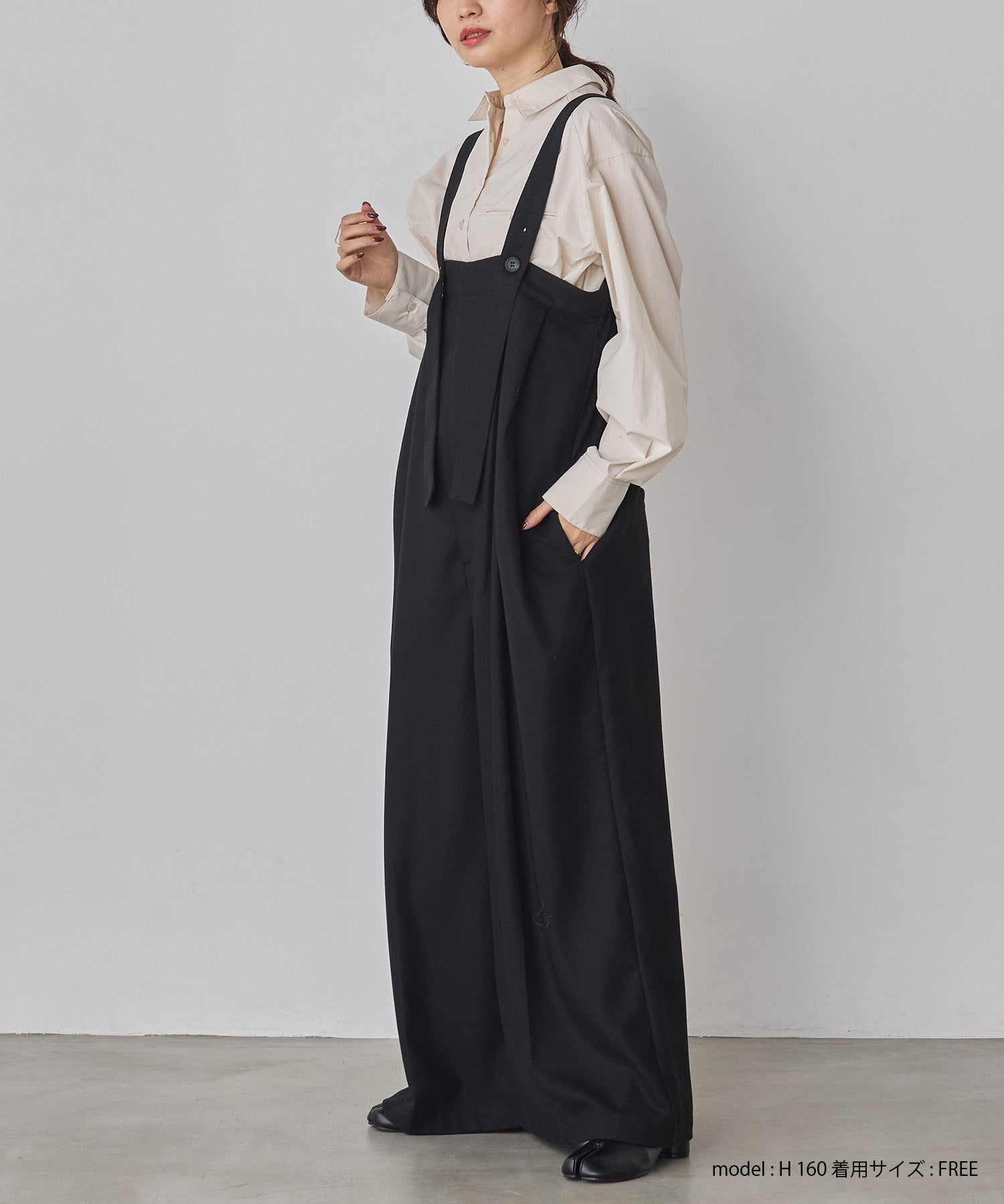 ウール混 ワイドサロペット