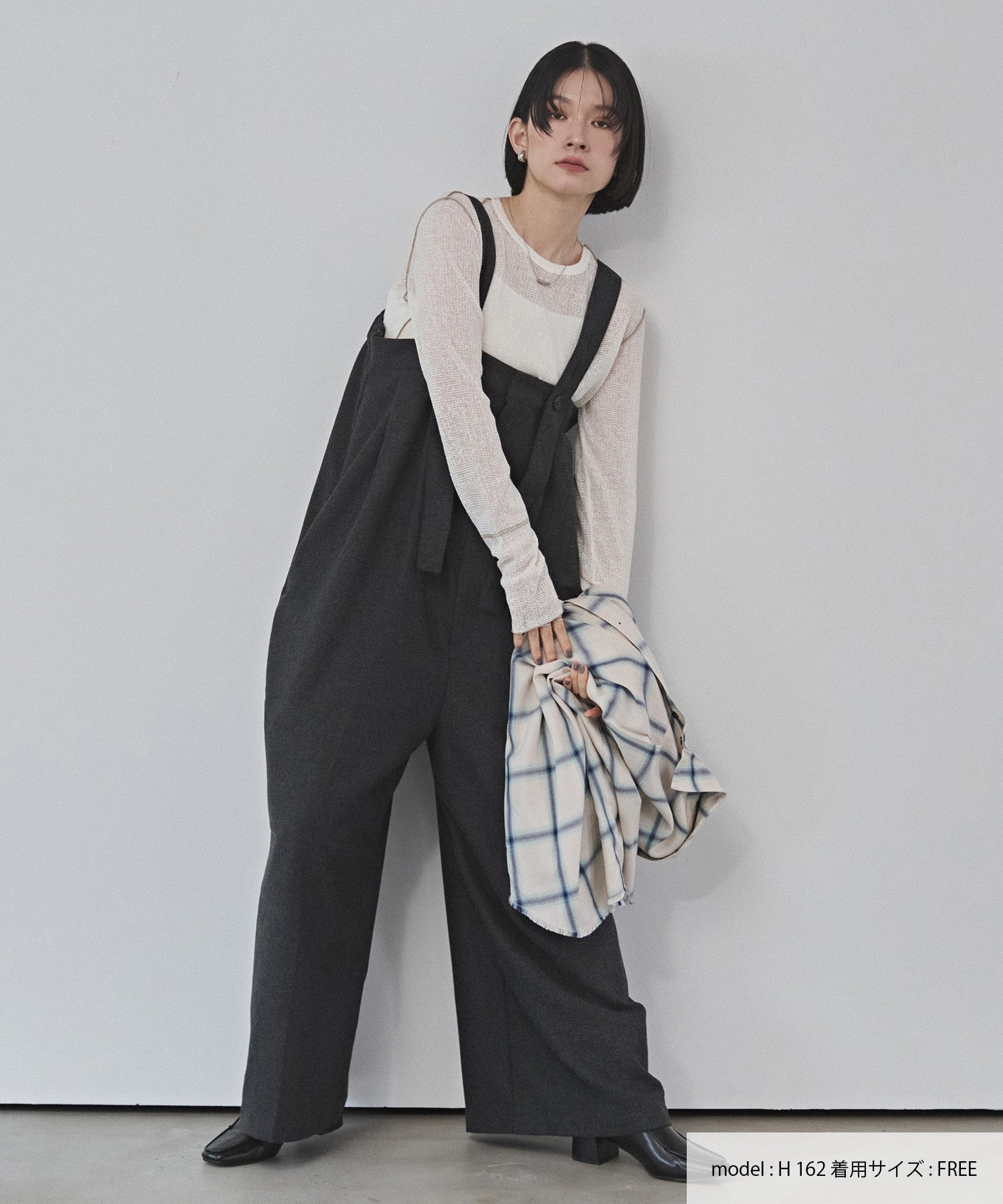 ウール混 ワイドサロペット