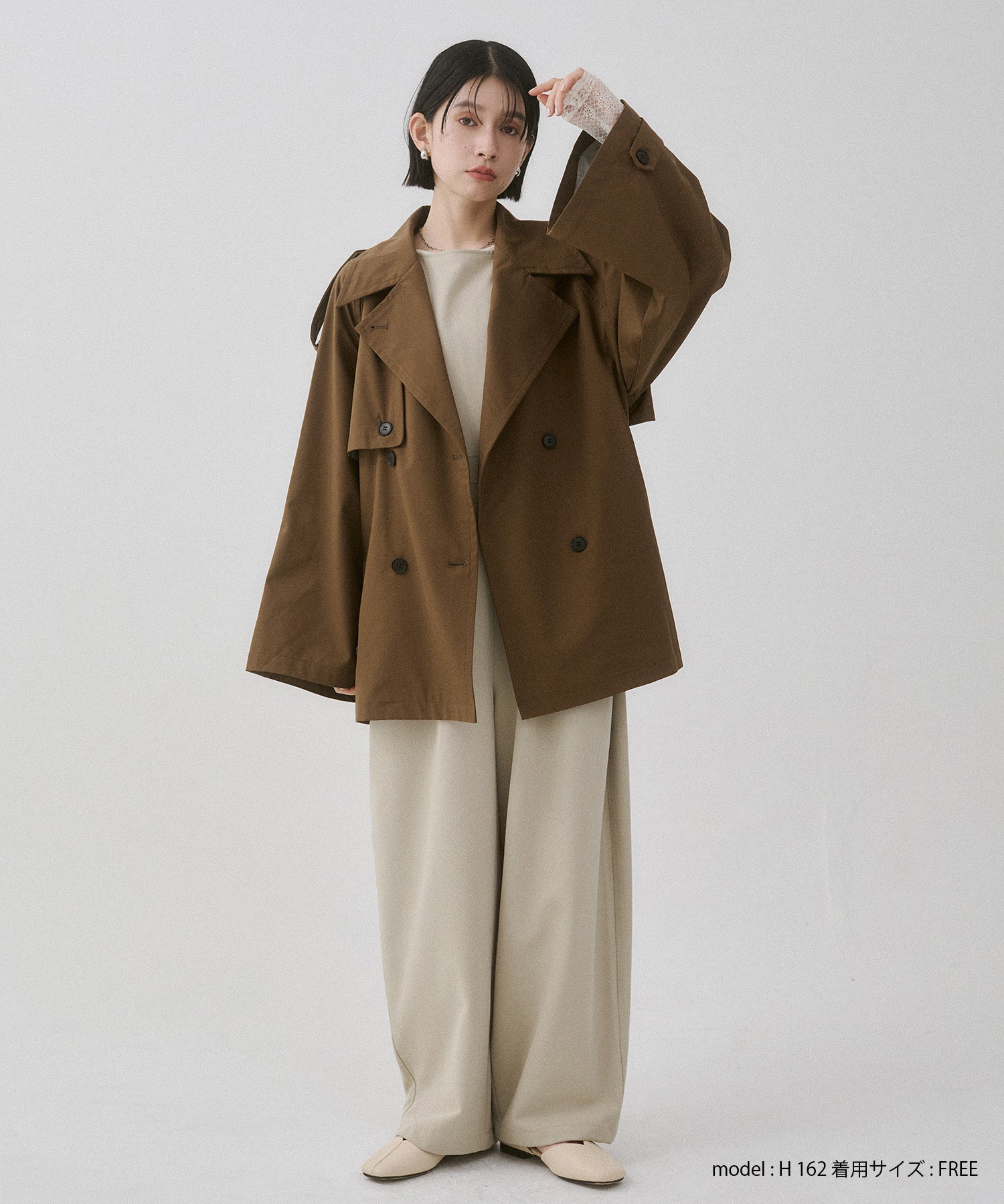 ポリレーヨン オールインワン