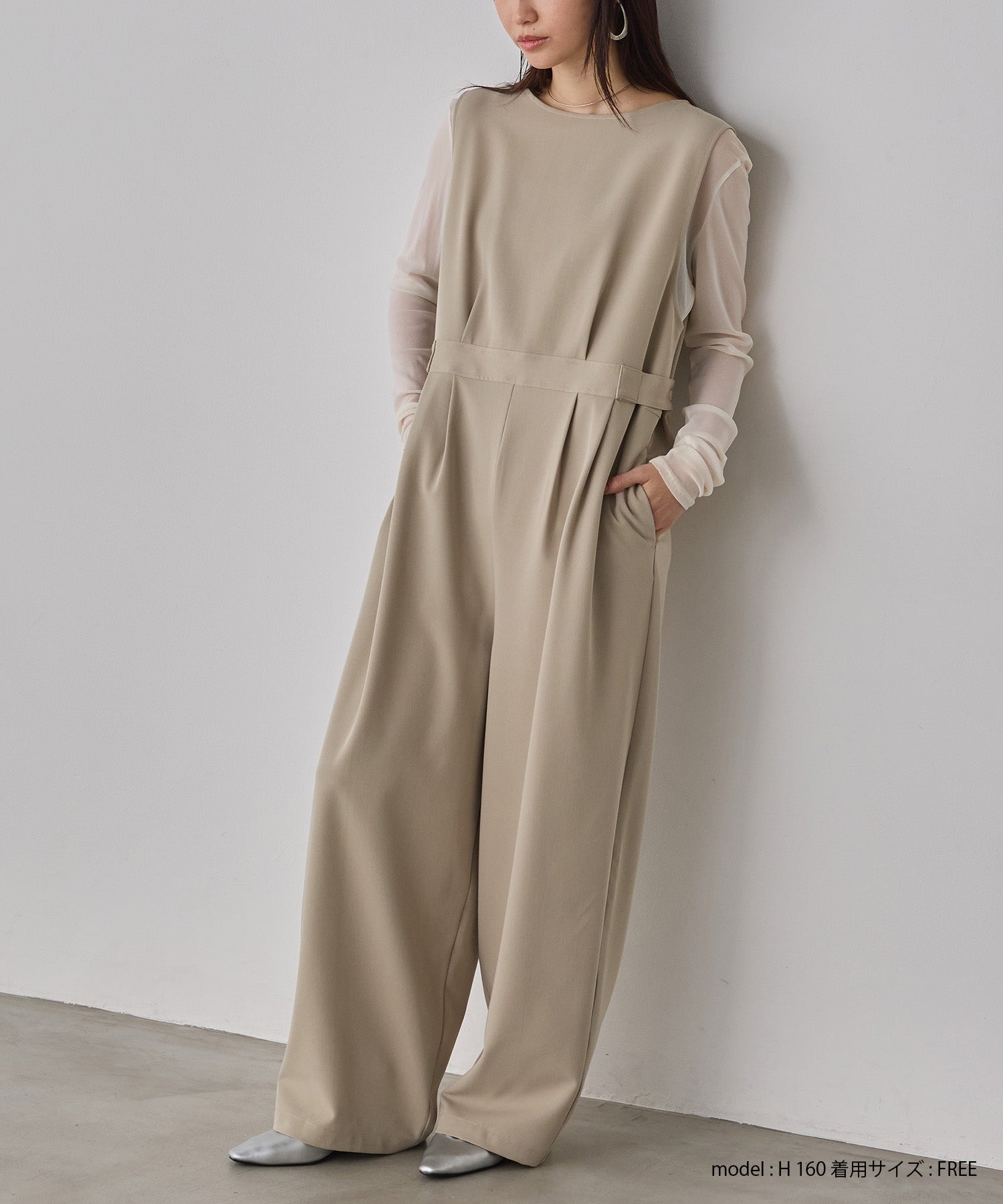POLYRAYON JUMPSUIT