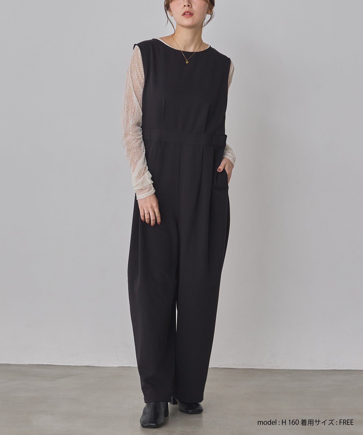 ポリレーヨン オールインワン