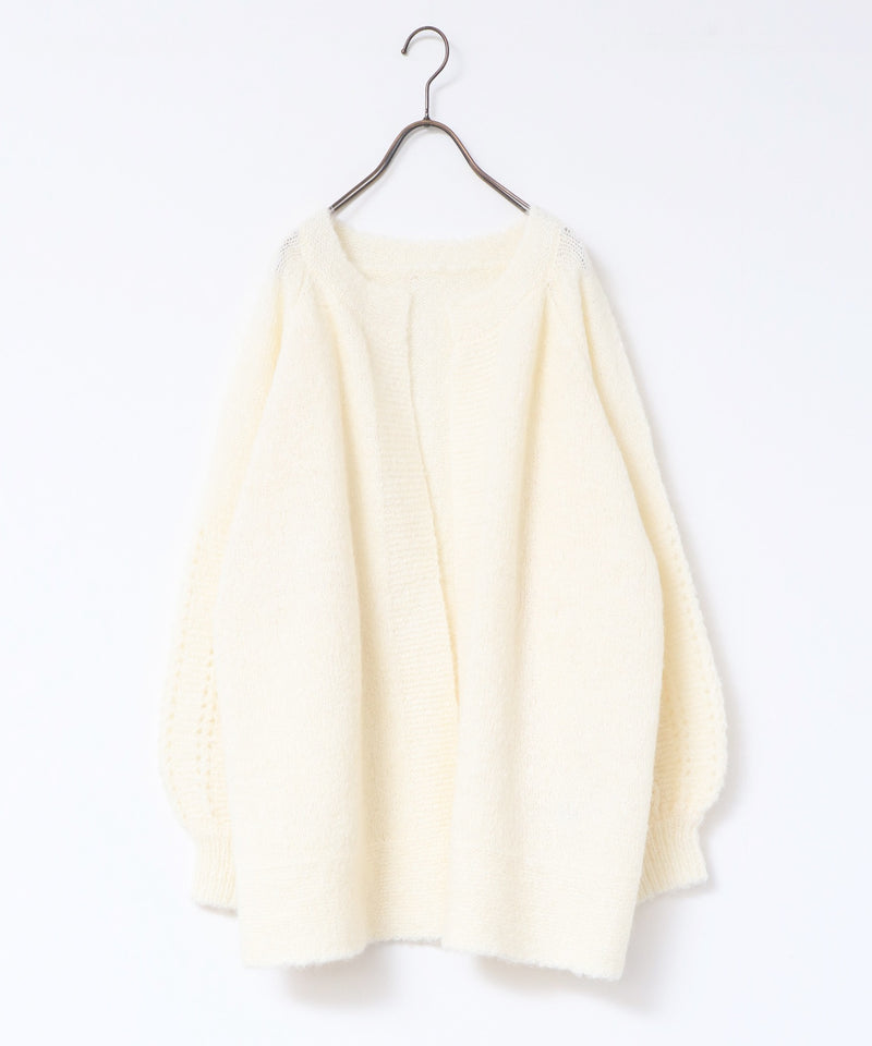 トッパーニットカーディガン | 秋冬 長袖 オーバーサイズ 透かし編み ワンマイルウェア